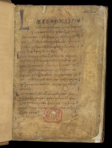 Bald's Leechbook (British Library, Royal 12 D.xvii), folio1, available at the British Library Catalogue of Illuminated Manuscripts.